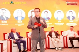 新浪财经CEO邓庆旭：企业家会汇集很多优秀的品质，是个综合体
