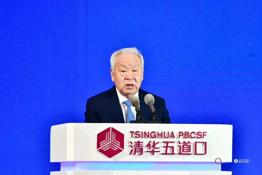 图为顾秉林