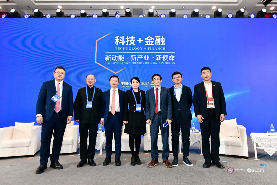 图为主题论坛现场