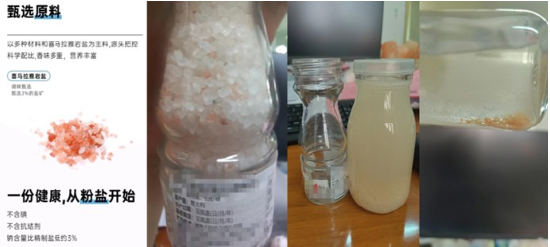 漂流咸宁_少年派的奇幻漂流书_