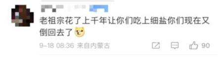 _漂流咸宁_少年派的奇幻漂流书