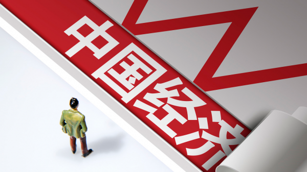_河南省委政治会议_政调会长