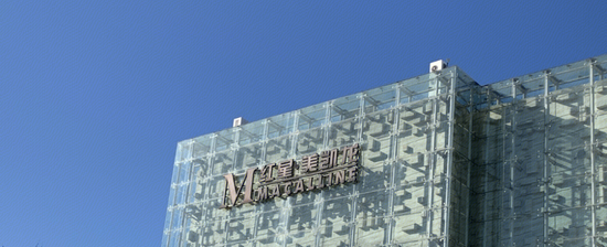 _红星美凯龙女总裁被判，彰显车建新、“建发系”态度！_红星美凯龙女总裁被判，彰显车建新、“建发系”态度！