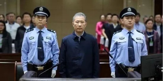 _证监会副主席姚刚做空_姚远证监会