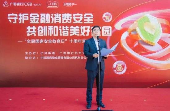 广发信用卡零售利息是什么__广发信用卡零售利息