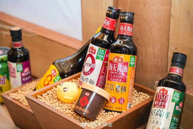 “酱油茅”海天味业完成港股上市备案，今年第一季度收入超83亿，连续27年蝉联中国最大调味品企业__“酱油茅”海天味业完成港股上市备案，今年第一季度收入超83亿，连续27年蝉联中国最大调味品企业