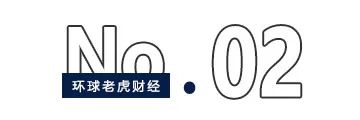 零售之王，日渐平庸_零售之王，日渐平庸_