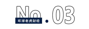 零售之王，日渐平庸__零售之王，日渐平庸