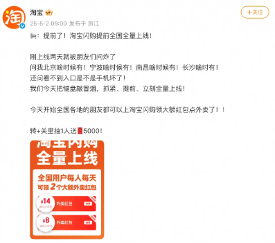 _法宣在线积分上线_提前透支消费好吗