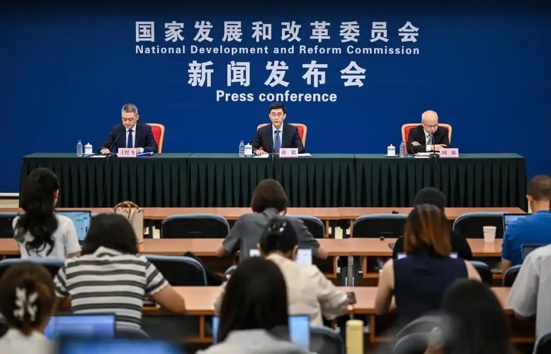 国家发改委：重点治理为排挤竞争对手或独占市场，低于成本价倾销的行为