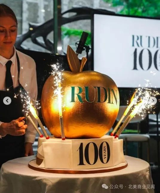 鲁丁公司成立100年庆典活动照片