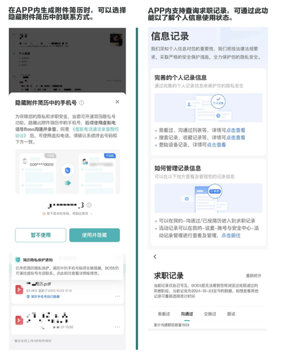 _兼职诈骗的常见套路_最新破获的兼职诈骗案