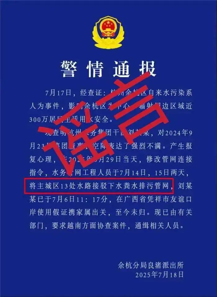 农行标志绿底白字_灰底白字交通标志_