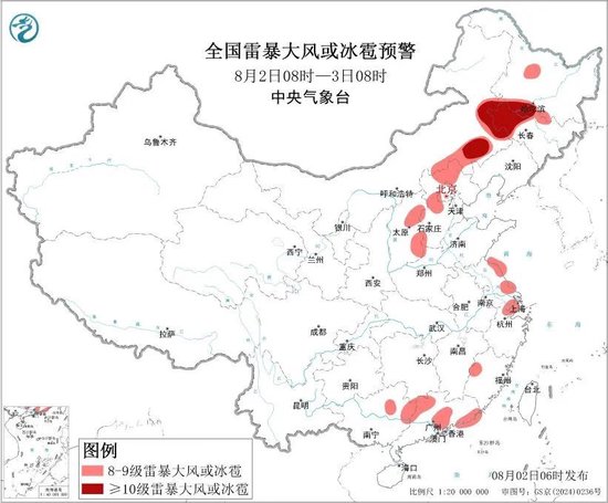 暴雨预警持续升级_暴雨预警哪个严重_