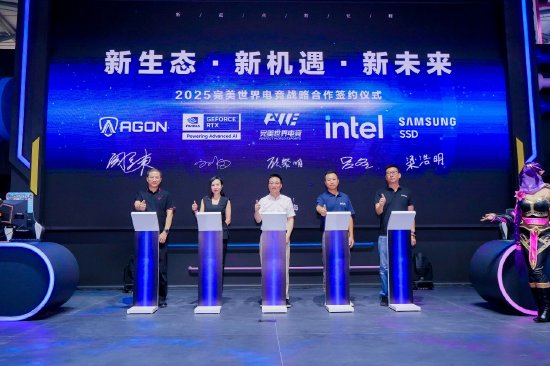 皇马成立电竞战队_完美电竞账号完美通行证_