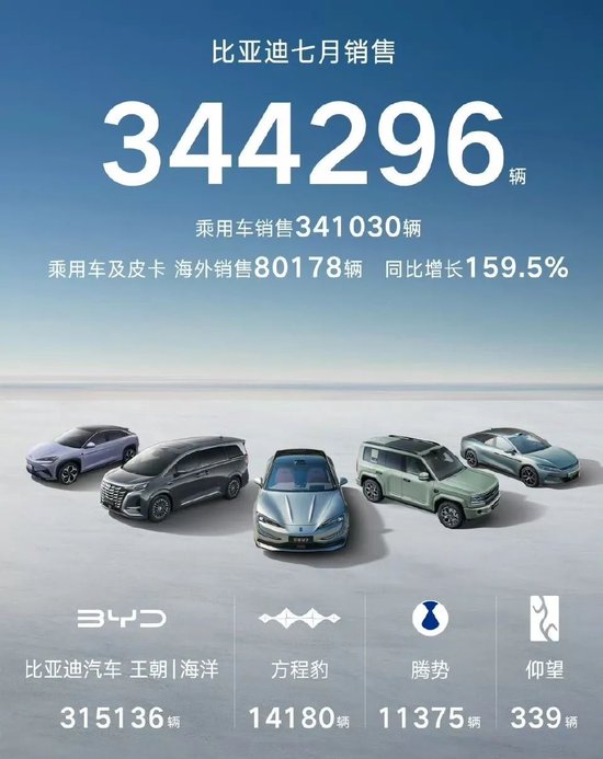 企能是什么意思_企能新材料南京科技有限公司_