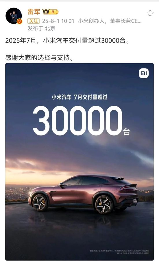 _企能新材料南京科技有限公司_企能是什么意思