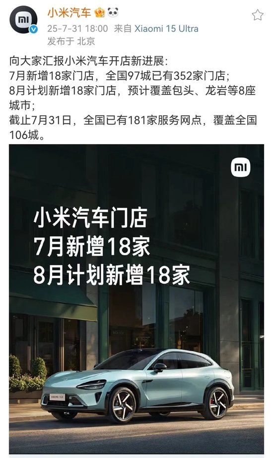 _企能新材料南京科技有限公司_企能是什么意思