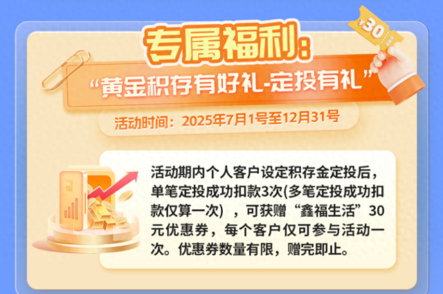 高位震荡的几种情况__高位震荡意味着什么