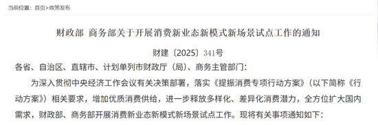 突发利好消息_突发利好主力会怎么做_