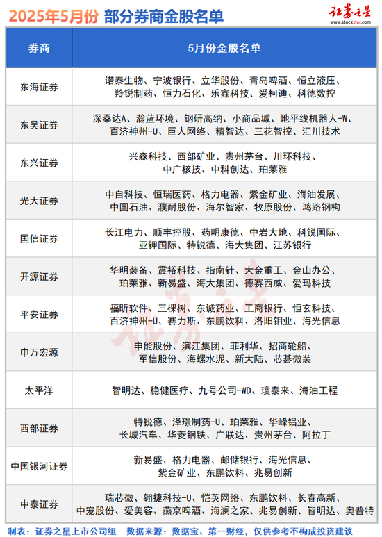 人民币突然暴涨！发生了什么？