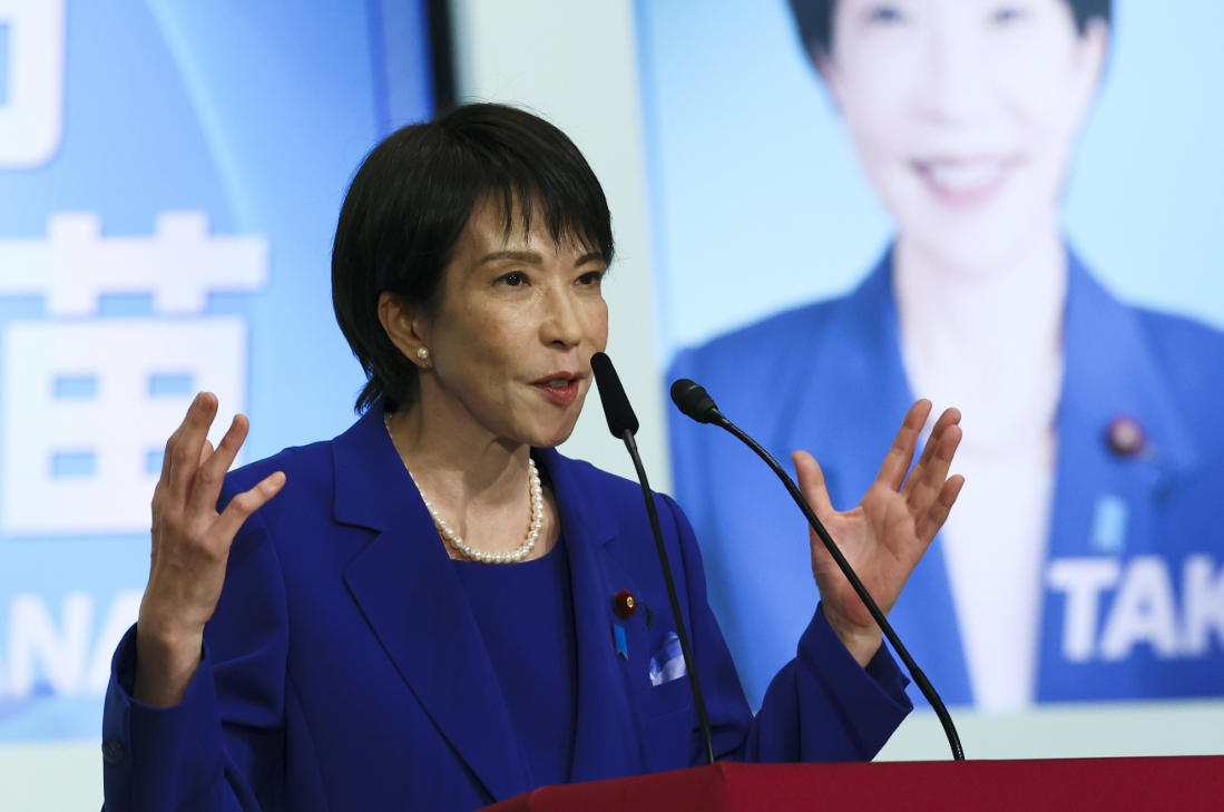 10月4日，高市早苗在日本自民党总裁选举现场。