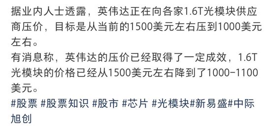 瑟瑟发抖的是怎么写_瑟瑟发抖例句_