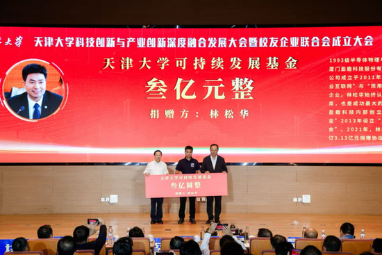 九龙仓华发天荟值得买吗_厨房顶漏水可以做防水么_