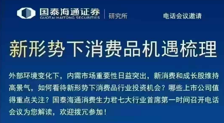 券商爆发__券商再迎爆发时刻