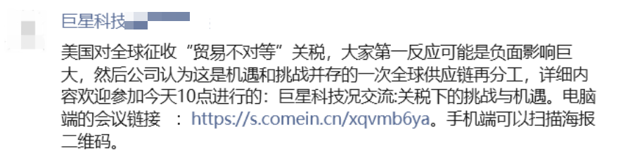 券商爆发__券商再迎爆发时刻