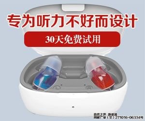 巨星科技对标港股__巨头实业有限公司