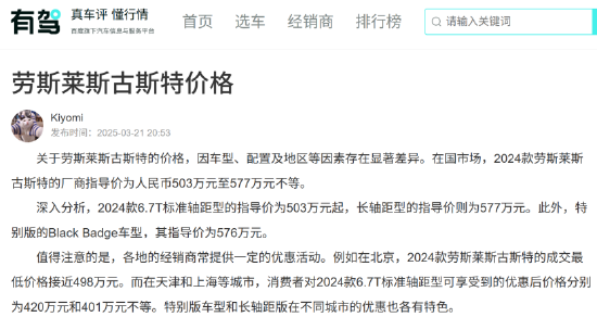 _交警抓的报废车场怎么处理_交警查获报废车辆