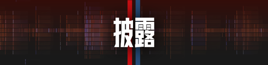 玉渊谭天：以儆效尤，中国对印度氯氰菊酯加征最高166.2%关税_玉渊谭天：以儆效尤，中国对印度氯氰菊酯加征最高166.2%关税_