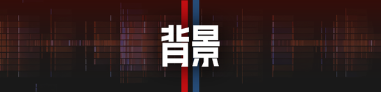 _玉渊谭天：以儆效尤，中国对印度氯氰菊酯加征最高166.2%关税_玉渊谭天：以儆效尤，中国对印度氯氰菊酯加征最高166.2%关税