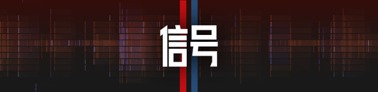 _玉渊谭天：以儆效尤，中国对印度氯氰菊酯加征最高166.2%关税_玉渊谭天：以儆效尤，中国对印度氯氰菊酯加征最高166.2%关税