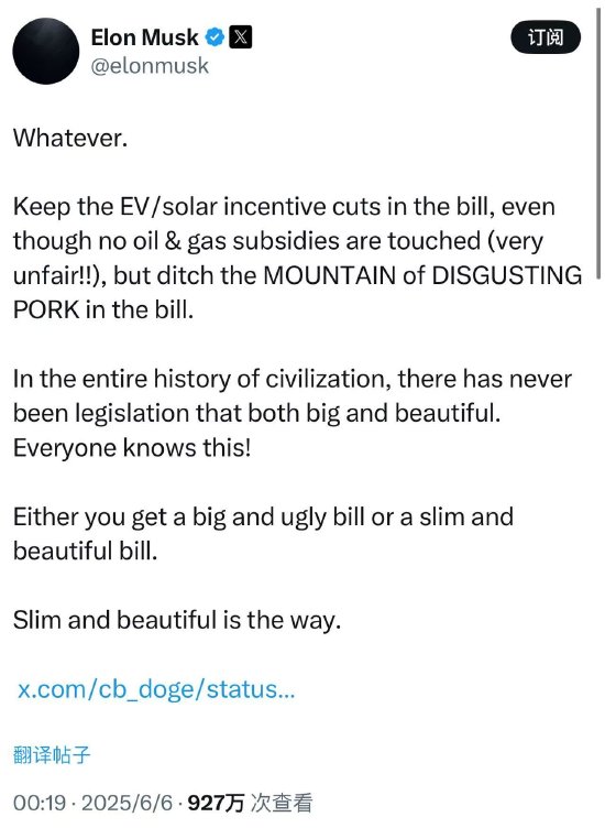 让我彻底忘了你歌词__美国特朗普身价多少钱
