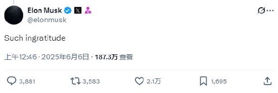 _让我彻底忘了你歌词_美国特朗普身价多少钱