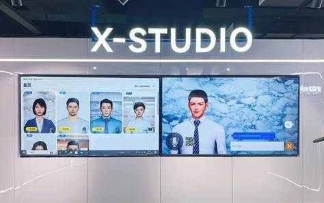 _工行科技赋能_工商银行2020年科技投入