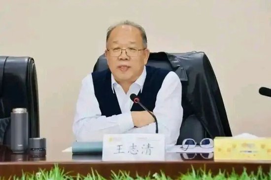 煤炭巨头潞安环能迎来重大人事变动