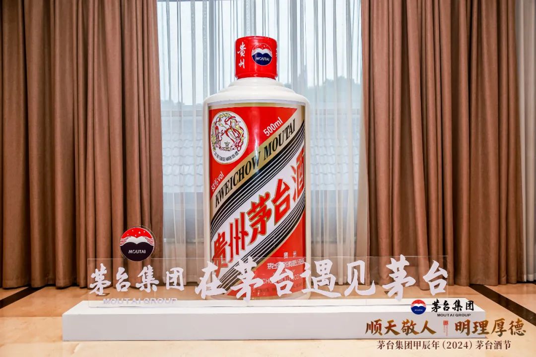 茅台因为张艺兴惹来的争议，是如虎添翼还是画蛇添足？__茅台因为张艺兴惹来的争议，是如虎添翼还是画蛇添足？