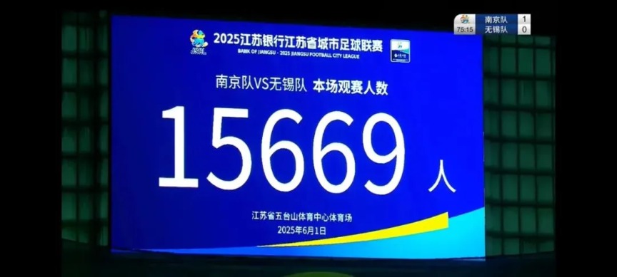 苏大funsom__江苏苏大