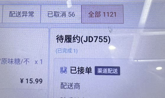 _咖啡店人员促销_咖啡店失败实例