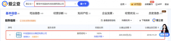 _股价暴涨_任天堂股价暴涨
