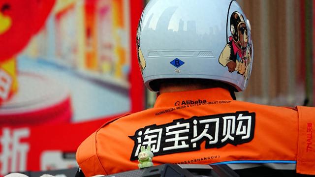 _阿里铺货到淘宝怎么修改售价_阿里店铺怎么改价格