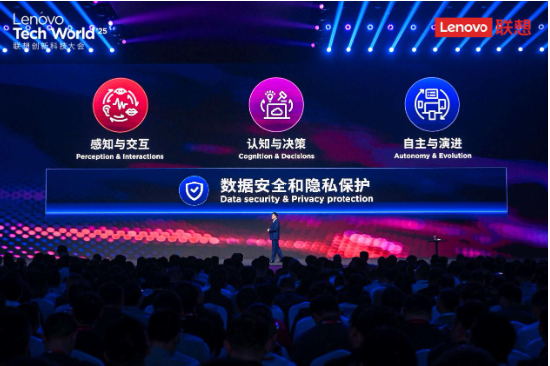 联想杨元庆现状简介__联想杨元庆现在职务
