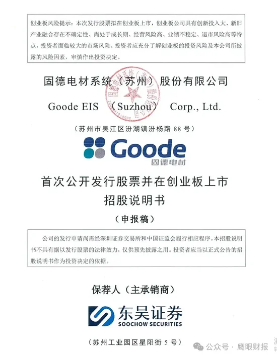 _分红预案公告什么分红_分红预案公告