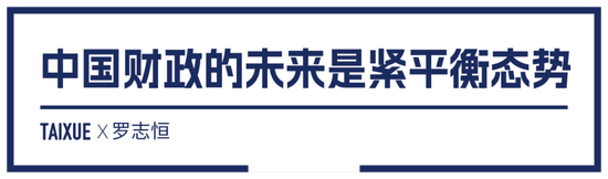 财政部财政科研院罗建钢_罗炜斌财政部_