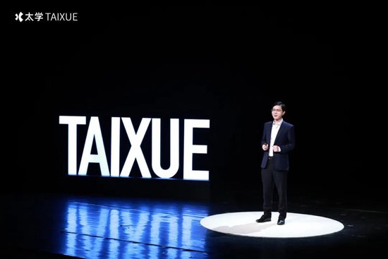 _罗炜斌财政部_财政部财政科研院罗建钢