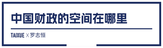 财政部财政科研院罗建钢_罗炜斌财政部_