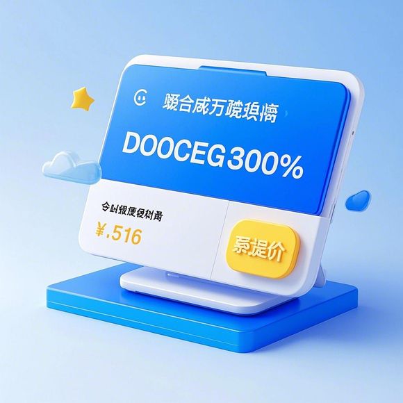 美团月付额度提现商家，如何轻松增加美团月付额度？